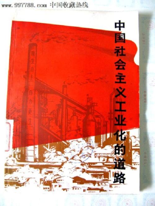 大手前大学会计文凭证书